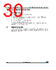 M95512-R Datasheet HTML 30Page - STMicroelectronics 