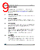 M95512-R Datasheet HTML 9Page - STMicroelectronics 