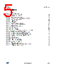 LED2001 Datasheet HTML 5Page - STMicroelectronics 