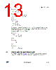 LED2001 Datasheet HTML 13Page - STMicroelectronics 