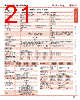 FC4A-R161 Datasheet HTML 21Page - List of Unclassifed Manufacturers 