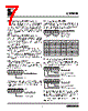 ICS200 Datasheet HTML 7Page - Integrated Circuit Systems 