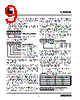 ICS200 Datasheet HTML 9Page - Integrated Circuit Systems 