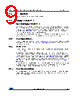 M24C32-R Datasheet HTML 9Page - STMicroelectronics 