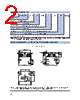 HFE25-A/48-2HT2-R Datasheet HTML 2Page - Hongfa Technology 