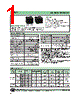 HFV7/006-H4SPTM-R Datasheet HTML 1Page - Hongfa Technology 