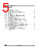 M24C64-R Datasheet HTML 5Page - STMicroelectronics 