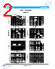 2SD965-R Datasheet HTML 2Page - Guangdong Kexin Industrial Co.,Ltd 