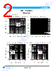 2SC3906K-R Datasheet HTML 2Page - Guangdong Kexin Industrial Co.,Ltd 