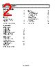 AD8607ARM-R2 Datasheet HTML 2Page - Analog Devices 