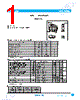 2SD1007-R Datasheet HTML 1Page - Guangdong Kexin Industrial Co.,Ltd 