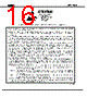 UPC1663 Datasheet HTML 16Page - NEC 