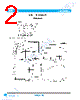 2SC3645-R Datasheet HTML 2Page - Guangdong Kexin Industrial Co.,Ltd 
