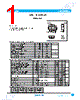 2SC3649-R Datasheet HTML 1Page - Guangdong Kexin Industrial Co.,Ltd 