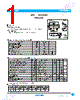 2SC3356-R23 Datasheet HTML 1Page - Guangdong Kexin Industrial Co.,Ltd 