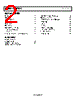 ADCMP341_15 Datasheet HTML 2Page - Analog Devices 