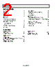ADR381ARTZ-R2 Datasheet HTML 2Page - Analog Devices 