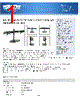 DDR1026SD Datasheet HTML 1Page - Tripp Lite. All Rights Reserved 