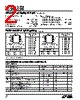 LTC1098AC Datasheet HTML 2Page - Linear Technology 