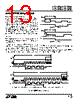 LTC1098AC Datasheet HTML 13Page - Linear Technology 