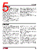 LTC1663 Datasheet HTML 5Page - Linear Technology 