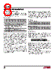 LTC1663CS5 Datasheet HTML 8Page - Linear Technology 