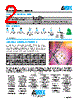 GX035C104MAT2-500 Datasheet HTML 2Page - AVX Corporation 