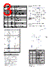 FT-ROUTER5000 Datasheet HTML 3Page - List of Unclassifed Manufacturers 