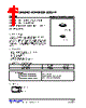UM608G-R10-R Datasheet HTML 1Page - Unisonic Technologies 