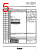M35046-059FP Datasheet HTML 5Page - Mitsubishi Electric Semiconductor 
