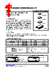 75185G-R20-R Datasheet HTML 1Page - Unisonic Technologies 