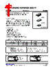 UT232EG-R16-R Datasheet HTML 1Page - Unisonic Technologies 