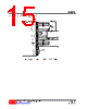 7106G-R40-R Datasheet HTML 15Page - Unisonic Technologies 