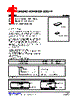 M62364G-R24-R Datasheet HTML 1Page - Unisonic Technologies 