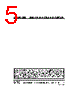 PC1353_15 Datasheet HTML 5Page - Unisonic Technologies 