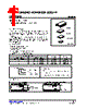 U74HC373G-R20-R Datasheet HTML 1Page - Unisonic Technologies 