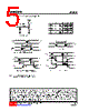 U74HC373G-R20-R Datasheet HTML 5Page - Unisonic Technologies 
