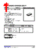 USA575G-R20-R Datasheet HTML 1Page - Unisonic Technologies 