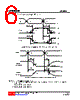U74AHC640L-R20-R Datasheet HTML 6Page - Unisonic Technologies 