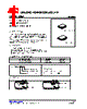 U74CBT3257G-R16-R Datasheet HTML 1Page - Unisonic Technologies 