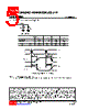U74LVC00AG-S14-R Datasheet HTML 5Page - Unisonic Technologies 