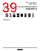 M35072-059FP Datasheet HTML 39Page - Mitsubishi Electric Semiconductor 