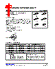 7N65-R Datasheet HTML 1Page - Unisonic Technologies 