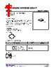 MB6FUL-MBF-R Datasheet HTML 1Page - Unisonic Technologies 