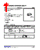S2ML-SMB-R Datasheet HTML 1Page - Unisonic Technologies 