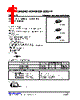 SMA36VG-CB2-R Datasheet HTML 1Page - Unisonic Technologies 