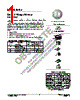 SN74LS393D Datasheet HTML 1Page - ON Semiconductor 