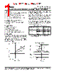 LMV331M7/NOPB Datasheet HTML 1Page - Texas Instruments 