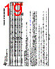 LM393D Datasheet HTML 19Page - Texas Instruments 