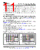 LM393DG4 Datasheet HTML 11Page - Texas Instruments 